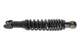 Shock Absorber RMS 290mm Aprilia Rally / Kymco Agility 2T