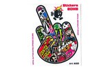 Sticker Bomb Fuck You Finger 10x12cm