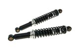 Shock Absorber 300mm Simson Schwalbe / Star / Spatz (x2)