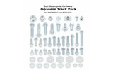 Bolt Track Pack Japanese motorcycles