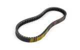 Drive Belt Malossi X K Belt Gilera Runner 125 - 180 2T