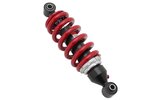 Shock Absorber 255mm adjustable Yamaha TZR