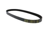 Drive Belt Dayco Power Plus Italjet Formula 125