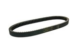 Drive Belt Dayco Power Plus Kymco X-Citing 500 / 500R