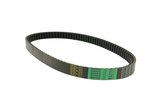 Drive Belt Bando V/S Suzuki UX Sixteen 125