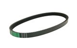 Drive Belt Bando V/S Kymco People / Xciting 250ccm