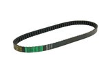 V-Belt Bando V/S Honda SH50