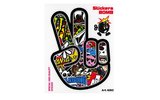 Sticker Bomb "Salut de motard" 10x12cm