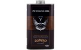 4-Stroke Oil 20W50 Putoline Genuine V-Twin 100% synthetic 1L