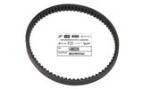 Drive Belt Piaggio / Vespa 125cc 3V
