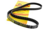 Drive Belt Malossi X-Special Belt 70mm pulley Piaggio Ciao
