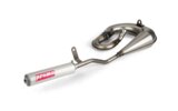 Exhaust Piaggio Ciao Proma Circuit