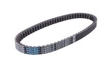 Drive Belt Dayco 676mm 139QMB/QMA 10 inch